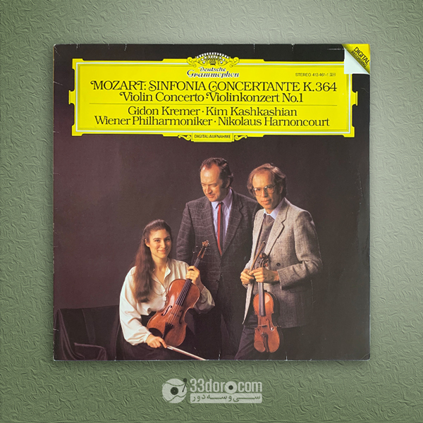  صفحه وینیل موتزارت Mozart – Sinfonia Concertante K. 364 / Violin Concerto No. 1 