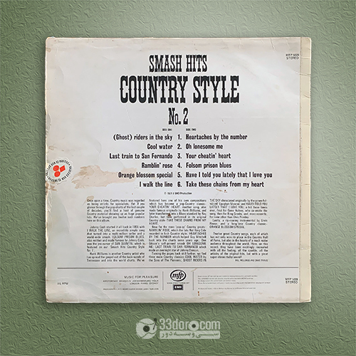  صفحه گرام Smash Hits Country Style No.2 
