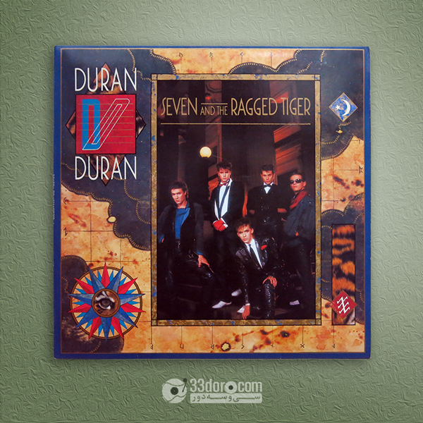 صفحه گرام دوران دوران Duran Duran – Seven And The Ragged Tiger
