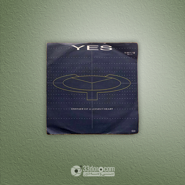 صفحه 45دور یس Yes – Owner Of A Lonely Heart