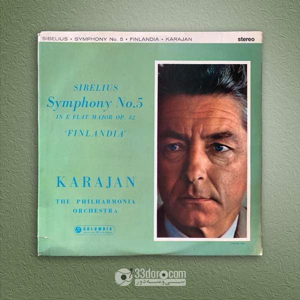 صفحه 33دور سیبلیوس، کارایان Karajan, Sibelius - Symphony No. 5 / Finlandia