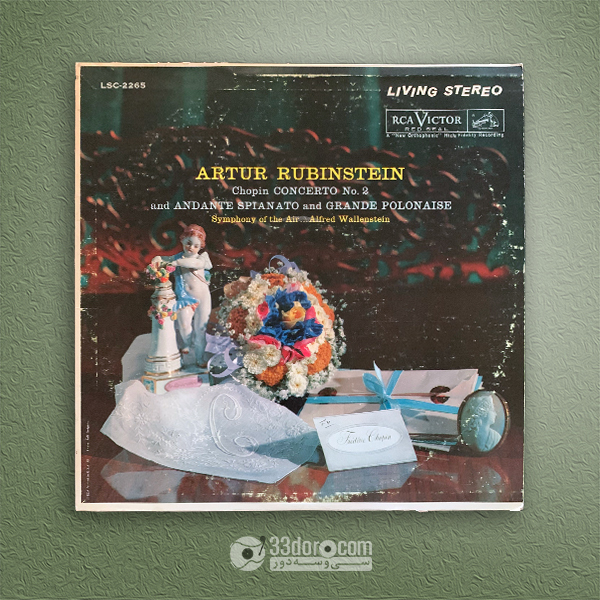 صفحه گرام شوپن، روبنشتاین Artur Rubinstein ⸱ Symphony Of The Air, Alfred Wallenstein - Chopin: Concerto No. 2 