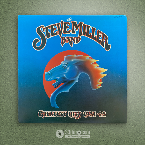  صفحه گرام استیو میلر بند Steve Miller Band – Greatest Hits 1974-78 