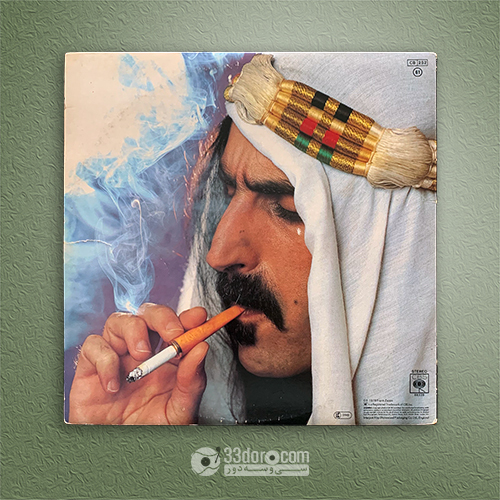  صفحه گرامافون فرانک زاپا Frank Zappa – Sheik Yerbouti 