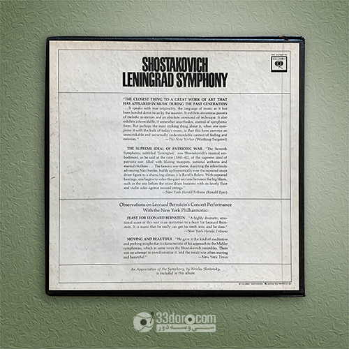  باکس‌ست صفحه گرامافون دمیتری شوستاکوویچ - لئونارد برنشتاین Bernstein Conducts Shostakovich – Leningrad Symphony No. 7 
