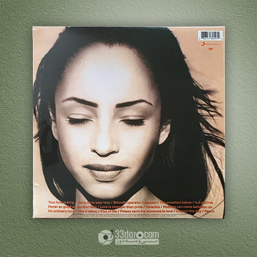  خرید صفحه گرام Sade - The Best Of Sade 