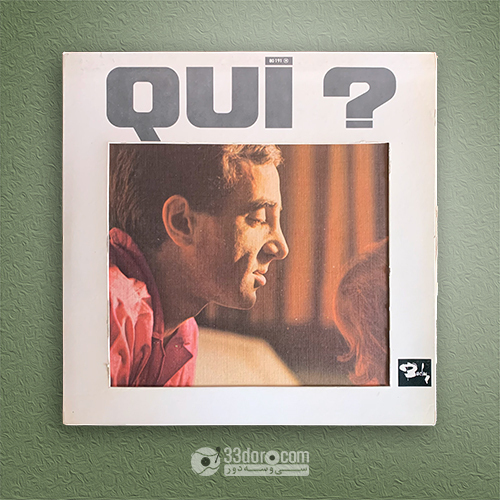 صفحه گرام شارل آزناوور Charles Aznavour – Qui
