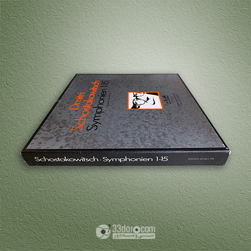  باکس‌ست صفحه گرام 33دور سمفونی 1 تا 15 شوستاکوویچ Dmitri Schostakowitsch – Symphonien 1-15 