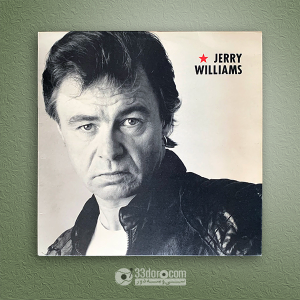 صفحه گرام جری ویلیامز Jerry Williams - JW