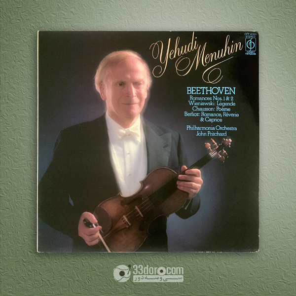 صفحه 33دور بتهوون، یهودی منوهین Yehudi Menuhin – Beethoven: Romances 1 & 2
