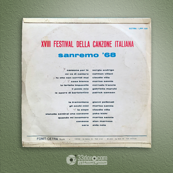  صفحه 33دور فستیوال ایتالیایی سن رمو Sanremo '68 