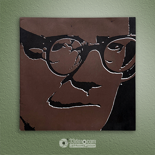  باکس‌ست صفحه گرامافون دیمیتری شوستاکوویچ Dmitri Schostakowitsch – Symphonien 1-15 