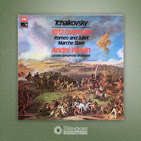 صفحه وینیل کلاسیک چایکوفسکی London Symphony Orchestra Conducted By André Previn / Tchaikovsky