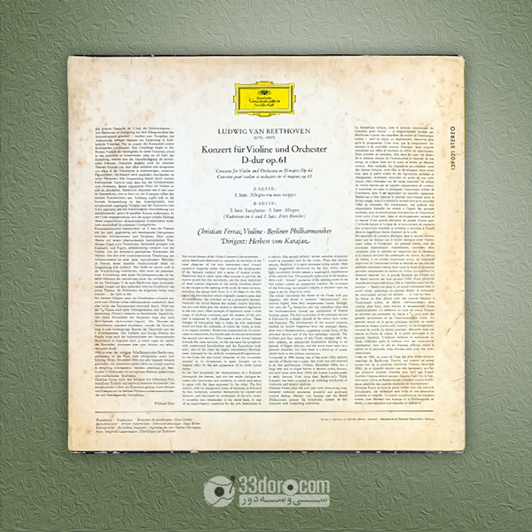  صفحه وینیل ویولون کنسترتو بتهوون، فراس، کارایان Beethoven, Ferras, Karajan – Violinkonzert D-Dur 