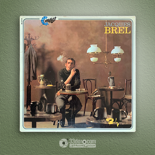 صفحه 33دور ژاک برل Jacques Brel – Ces Gens-Là
