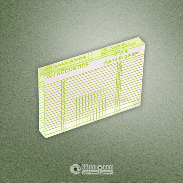 نقاله تراز (کالیبراتور) آزیموث و کارتریج گرام GH Acoustics