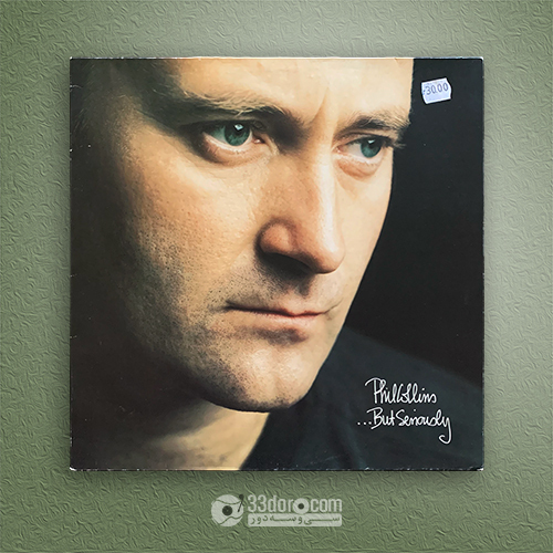 صفحه گرام فیل کالینز Phil Collins – ...But Seriously