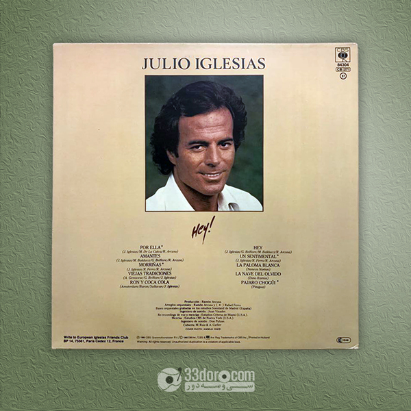  صفحه 33دور خولیو ایگلسیاس Julio Iglesias – Hey 