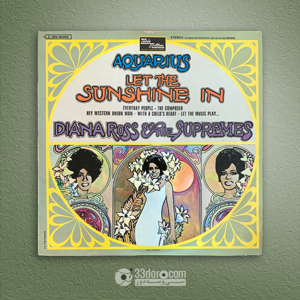 صفحه گرام دایانا راس و سوپریمز Diana Ross & The Supremes – Let The Sunshine In