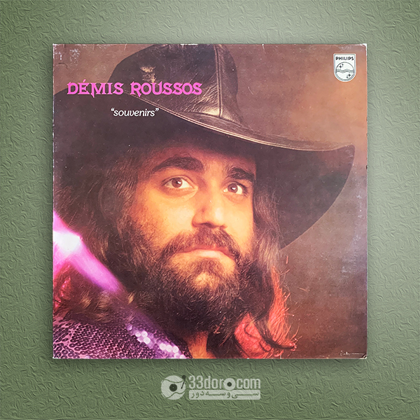  صفحه گرام دمیس روسس Démis Roussos – Souvenirs 