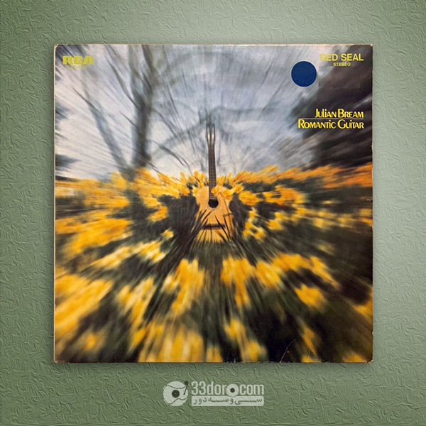 صفحه 33دور گیتار کلاسیک ژولین بریم Julian Bream – Romantic Guitar