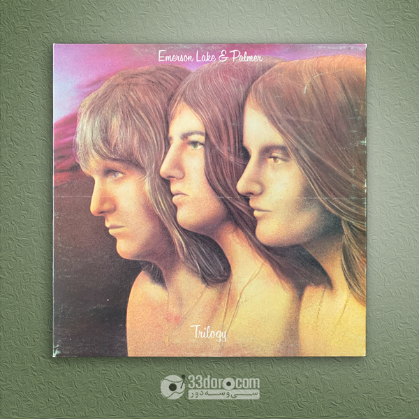 صفحه وینیل امرسون لیک اند پالمر Emerson Lake & Palmer – Trilogy