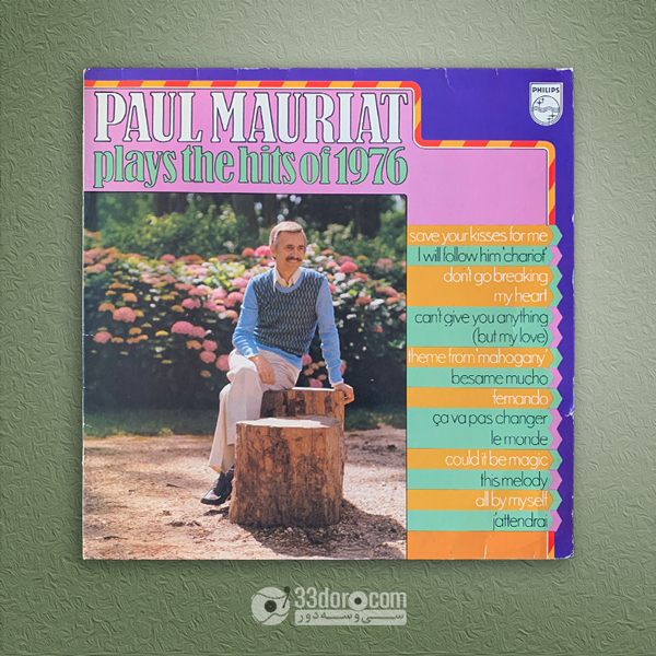 صفحه وینیل پل موریه Paul Mauriat And His Orchestra – Paul Mauriat Plays The Hits Of 1976