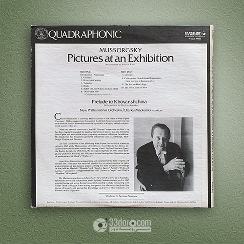  صفحه وینیل مودست موسورگسکی Charles Mackerras – Mussorgsky: Pictures At An Exhibition ⸱ Prelude To Khovanshchina 