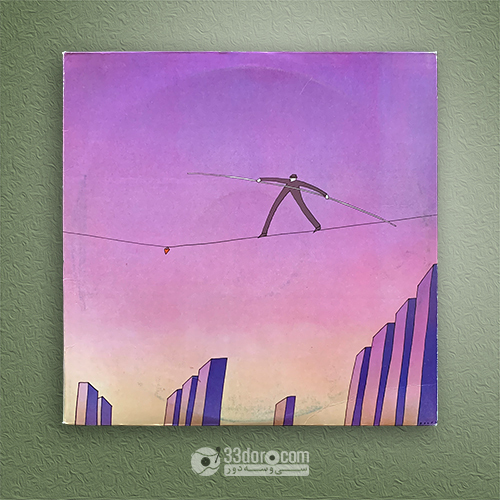 صفحه وینیل ریکاردو کوچانته Richard Cocciante – Anima