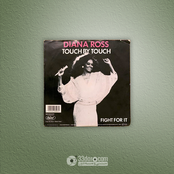  صفحه سینگل دایانا راس Diana Ross – Touch By Touch 