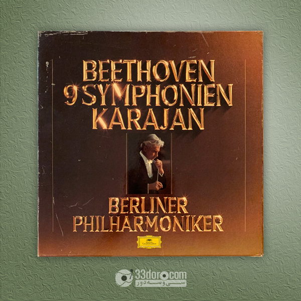 صفحه گرام بتهوون، کارایان و ارکستر فیلارمونیک برلین - Beethoven, Karajan, Berliner Philharmoniker – 9 Symphonien