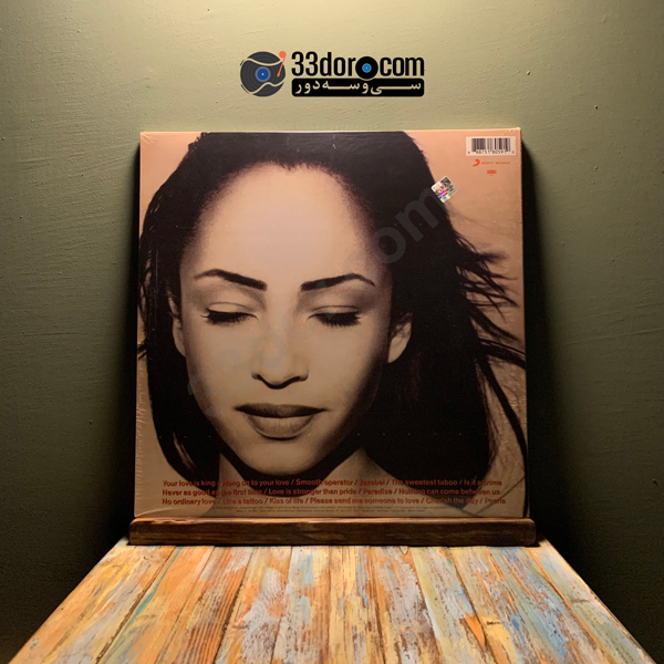  خرید صفحه گرام Sade - The Best Of Sade 