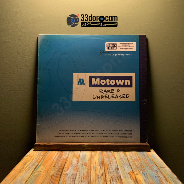  صفحه گرامافون کمیاب Motown Rare Unreleased Limited Edition 