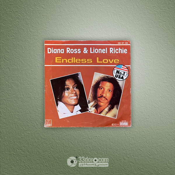صفحه گرام 45دور دایانا راس و لاینل ریچی Diana Ross & Lionel Richie – Endless Love
