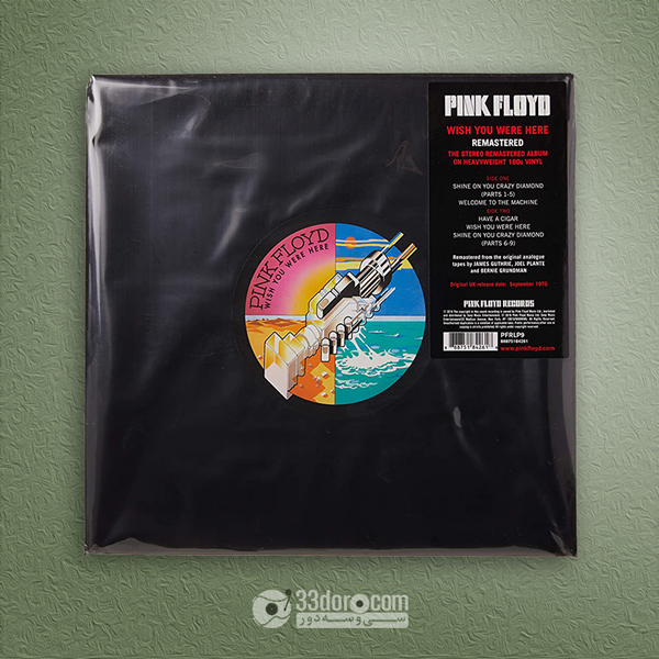 صفحه گرام پینک فلوید Pink Floyd - Wish You Were Here