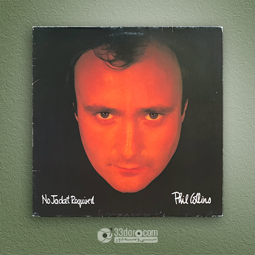 صفحه گرام فیل کالینز No Jacket Required