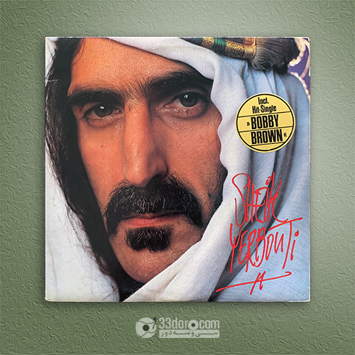صفحه گرام فرنک زپا Frank Zappa – Sheik Yerbouti