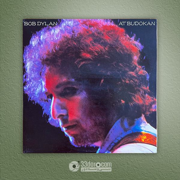 صفحه وینیل باب دیلن Bob Dylan – Bob Dylan At Budokan