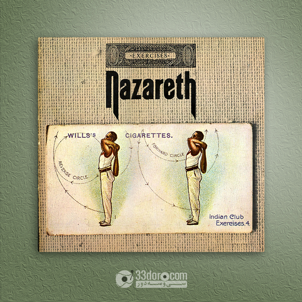 صفحه گرام نازارث Nazareth – Exercises
