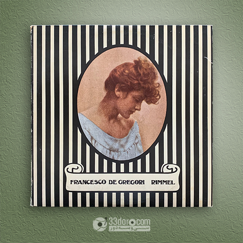 صفحه گرام فرانچسکو دی گرگوری Francesco De Gregori – Rimmel