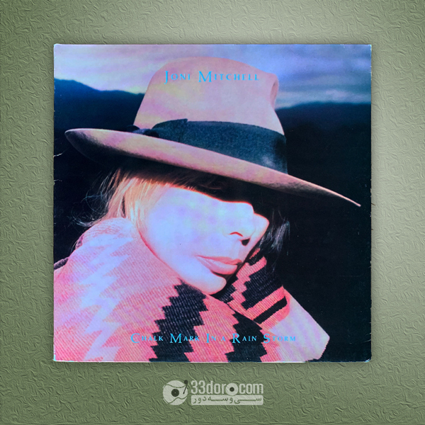 صفحه وینیل جانی میچل Joni Mitchell – Chalk Mark In A Rainstorm
