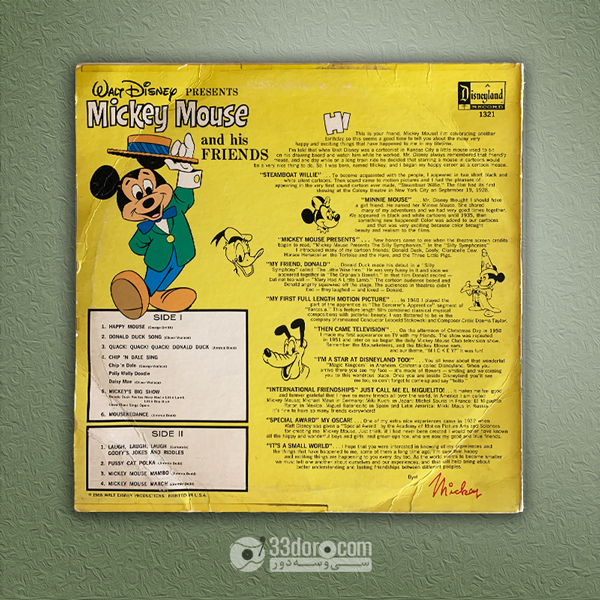  صفحه وینیل موسیقی کارتون میکی موس Walt Disney Presents Mickey Mouse And His Friends 
