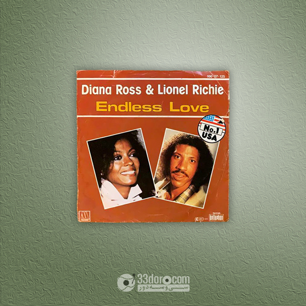  صفحه گرامافون سینگل دایانا راس و لاینل ریچی Diana Ross & Lionel Richie – Endless Love 