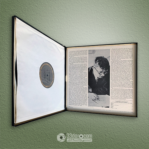  باکس‌ست صفحه گرام 33دور دمیتری شوستاکوویچ - لئونارد برنشتاین Bernstein Conducts Shostakovich – Leningrad Symphony No. 7 