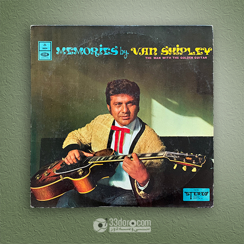  صفحه وینیل ون شیمپلی (موسیقی تلفیقی هندوستان) Van Shipley – Memories 