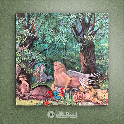 صفحه 33دور خوزه فلیسیانو José Feliciano – That The Spirit Needs (Of Muse And Man)