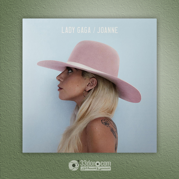 صفحه وینیل لیدی گاگا Lady Gaga – Joanne
