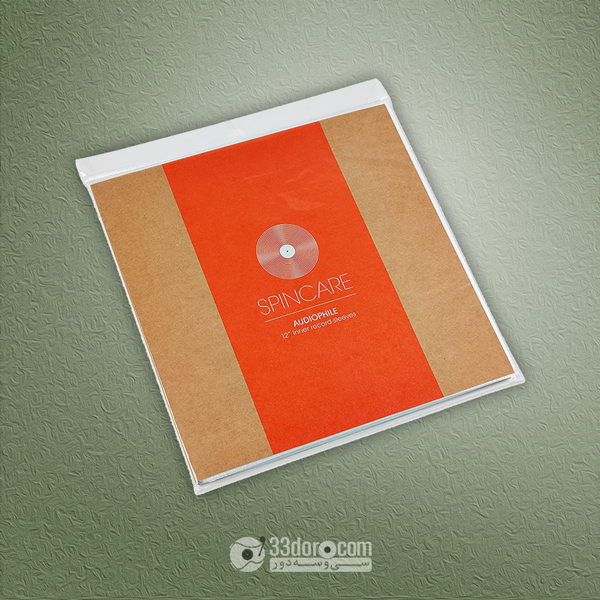 محافظ داخلی صفحه 12 اینچ Spincare inner sleeve