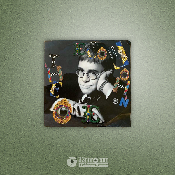 صفحه گرامافون سینگل التون جان Elton John – The One