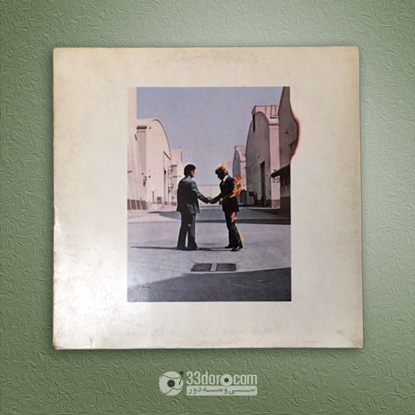 صفحه گرامافون پینک فلوید آلبوم Wish You Were Here